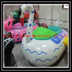 Wholesale animal tube swan bumper boats for sale, new design amusement water electric bumper boat from china suppliers