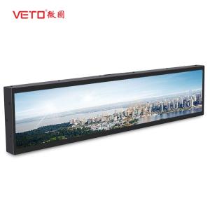 Wholesale Store Shelves Stretched Bar Lcd Monitor , Ultra Wide Stretched Displays from china suppliers