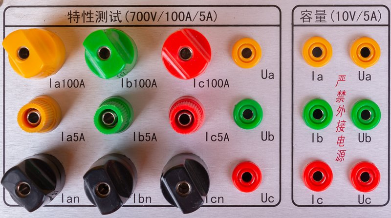 Transformer Characteristic Tester for Capacity and Loss Measurement