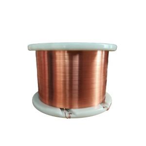 Wholesale 220 0.45×7.5mm Rectangular Copper Wire Polyurethane Insulation For Transformer from china suppliers