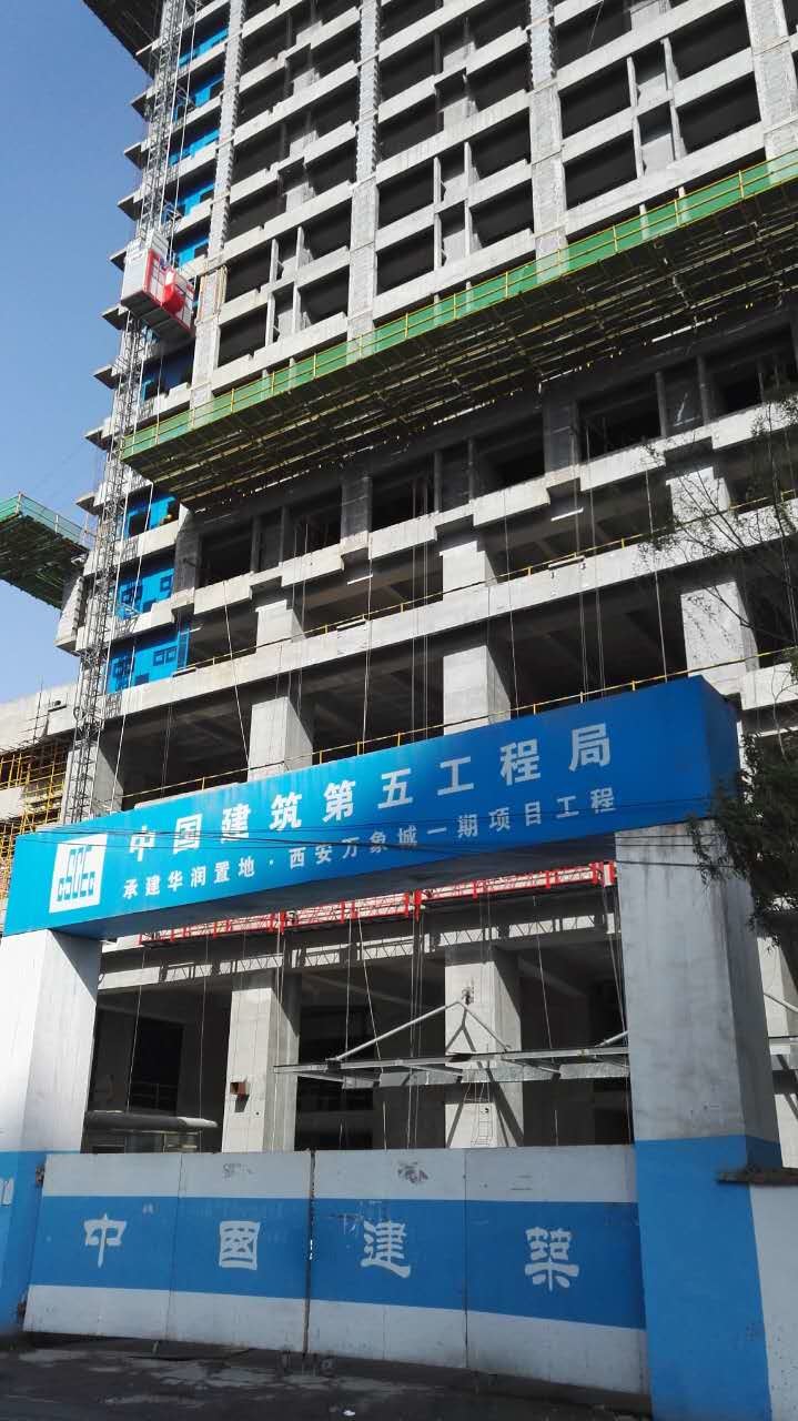 Hot Galvanized 300m 46m/Min Rack And Pinion Construction Hoist For Passenger