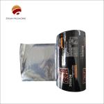 Plastic Packaging Bag Customized Thickness for Personalized and Professional