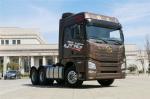 FAW JH6 Manual 6x4 Heavy Tipper Truck Tractor Left / Right Hand Drive Diesel