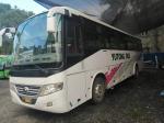 Used Yutong Bus Zk6112d 54 Seats Front Engine Bus Steel Chassis YC. 177kw Used