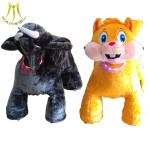 Hansel wholesale battery powered electronic plush animal ride for sale