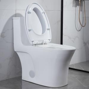 Wholesale Public Bathrooms Toilets Iapmo Ada American Standard Elongated Toilet One Piece Water Closet from china suppliers