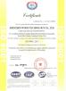 Shenzhen Wofly Technology Co., Ltd. Certifications