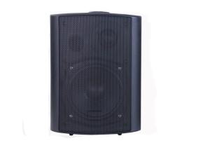 Wholesale 5&quot; Active Wall Mount Loudspeakers ABS Material Eco Friendly For School 20W from china suppliers