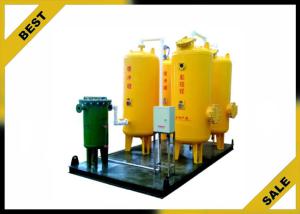 Wholesale Dry Desulfurization Biogas Digester Equipment Dehydration Customized Biogas Yield from china suppliers