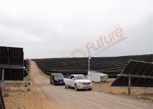 Wholesale Wind Speed 18m/S Solar Tracker 60 Degree Automatic Tracking from china suppliers