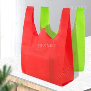 Wholesale 25gsm Biodegradable Non Woven T Shirt Bag Shrink Resistant from china suppliers