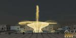 Music led light landscaping water fountain