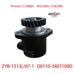 Stock Yuchai 4108 Four Cylinder Engine Steering Booster Pump