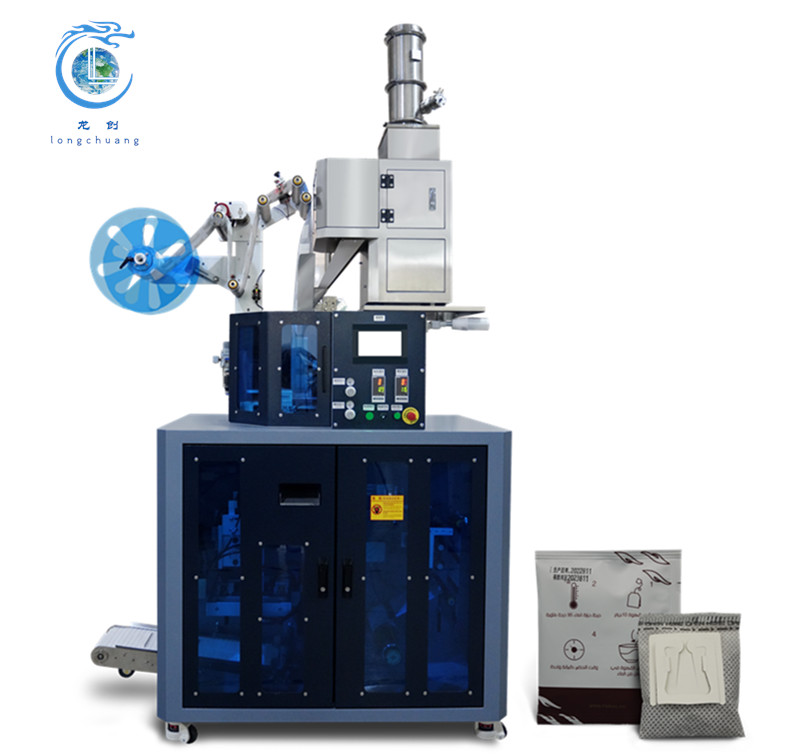 Automatic Weighing 5-10g Teabag Packaging Machine Coffee Powder Packing Machine
