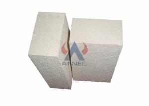 Wholesale Al2O3 High Alumina Insulating Brick 1790 Degrees For Hot Blast Stove from china suppliers
