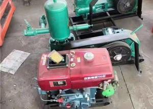 Wholesale 160L/Min BW 160 Diesel Mud Pump Powerful Engine Lightweight Design from china suppliers