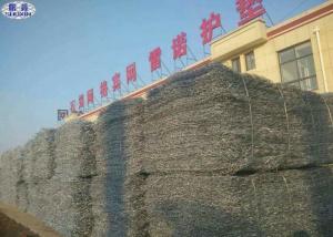 Wholesale Galvanized Rock Basket Wire Mesh Gabion Stone Cage Corrosion Resistance from china suppliers
