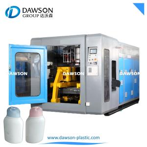 Wholesale HDPE Cosmetic Bottle Servo Motor Plastic Extrusion Blow Molding Machine from china suppliers