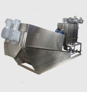 Wholesale Oil Painting Germ Horizontal Screw Press / Sludge Dewatering Screw Press from china suppliers