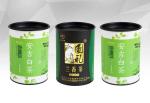 Customized Printing Cylinder Paper Tube Cardboard Packaging Boxes Round Paper