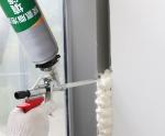 ABM Sound&Heat Insulation Construction Polyurethane Spray PU Foam