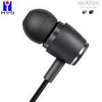 3.5MM Bass Ear Buds Without Mic Wired Earphone Microphone Metal Headphone TPE