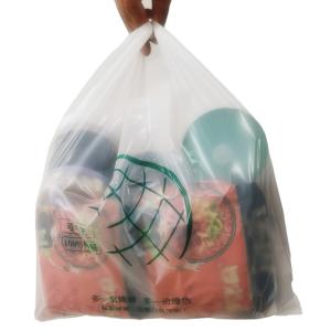 Wholesale EN13432 20mic Eco Friendly Trash Bags 100% Biodegradable Plastic Bags from china suppliers
