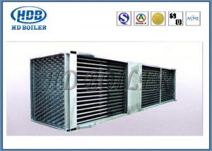 China High Pressure Boiler Welding Heat Exchanger Combustion Air Preheater For Power Plant Boiler on sale