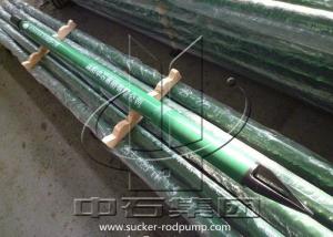 Wholesale Thin Wall Barrel Reasonable Structure Stable Performance Oil Sucker Pump from china suppliers