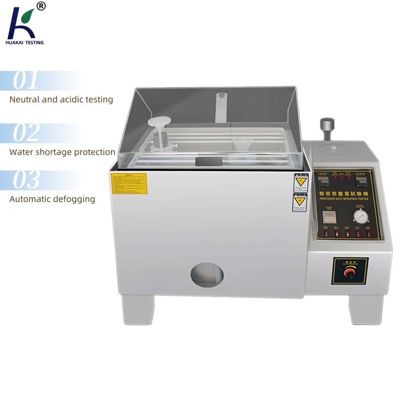 Programmable Material Surface Corrosion Resistance Salt Spray Testing Equipment and Metal Coating Salt Spray Tester