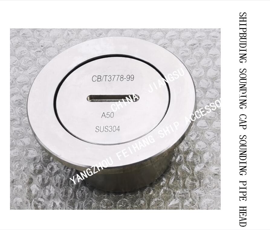 C40 CB/T3778-1999 MARINE TESTER CABIN ELEVATED STAINLESS STEEL SOUNDING PIPE HEAD