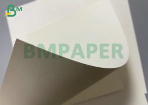 Wholesale 250g 300g Offset Printing Disposable Lunch Box Paper For Paper Plate from china suppliers