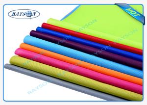 Wholesale Blue Nontextile Non Woven Material For Medical Cap / Mask / Shoe / Sheet from china suppliers