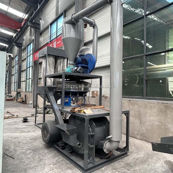 Quality Small Size Metal Recycling Equipment for Recovery of Waste Aluminum-Plastic Materials for sale