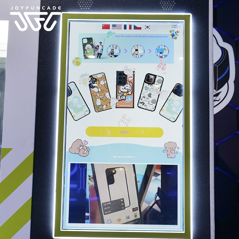 Smart DIY Mobile Phone Case Vending Printer, Equipped With Touch Screen Designer, 400+ Template Library