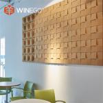 12mm 24mm 3D Polyester Fiber Acoustic Panel , Mold Resistant Polyester Acoustic