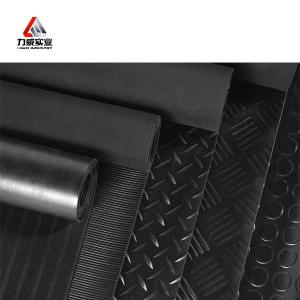 Wholesale Customizable Rubber Sheet in NBR / SBR / NR / EPDM / Silicone / FKM Etc Length 1-50m from china suppliers