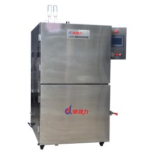 Wholesale 50kg Ultra Cold Flash Freezer Sus304 Small Blast Chiller For Home 300kg/H from china suppliers