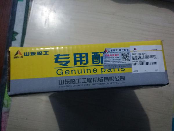 SDLG Wheel loader parts, LG956 LG938 Wheel loader parts, 4021000034 GB297-32028