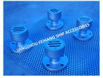 Marine Circular Flange Deck Leakage Port , Marine Circular Flange Floor Drain