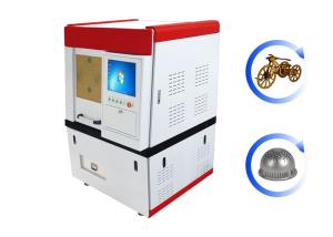 Wholesale Infrared Laser Metal Cutting Machine 72m/Min High Accuracy Small Metal Laser Cutter from china suppliers