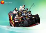 Customizable 7D Cinema Theater Equipment 6 People Interactive Somatosensory