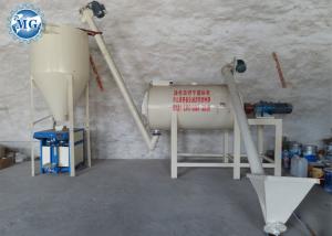 Wholesale Simple Dry Mortar Plant For Building , Spiral Ribbon Mixer 1-3 Tons Per Hour from china suppliers