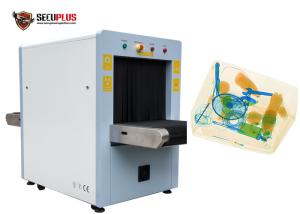 Wholesale Luggage X Ray Inspection Equipment x ray machines at airport security SECUPLUS from china suppliers