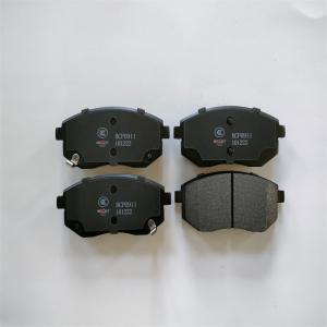 Wholesale OEM 58101-1DA00 Front Brake Pads For Dongfeng EX1 from china suppliers