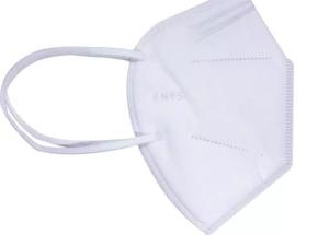 Wholesale 4 Ply Anti Germ Anti Dust KN95 Protective Mask from china suppliers