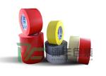 Abrasion Resistant 0.15mm Adhesive Marking Tape , floor warning tape,pvc caution