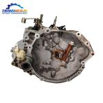 3201011 3201022 5 Speed MA5 Manual Transmission Assembly