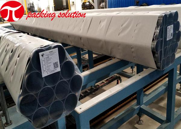Semi Auto Steel Tube Packing Machine Horizontal Stretch Film Packing Machine 20r