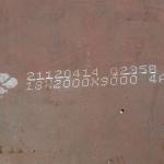 15mm A36 S235JR Q235B SIZE:2000x6000x15mm(Grade:SUP9) Plain Plate
